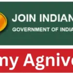 Indian Army Agniveer Result 2025