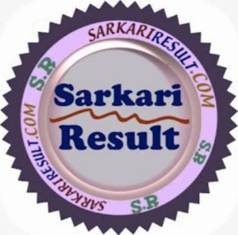 Sarkari result