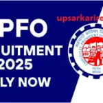 UPSC EPFO Recruitment 2025